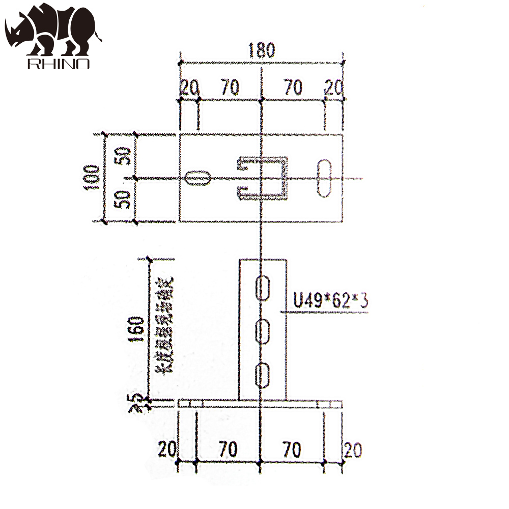 Photovoltaic Base Bracket