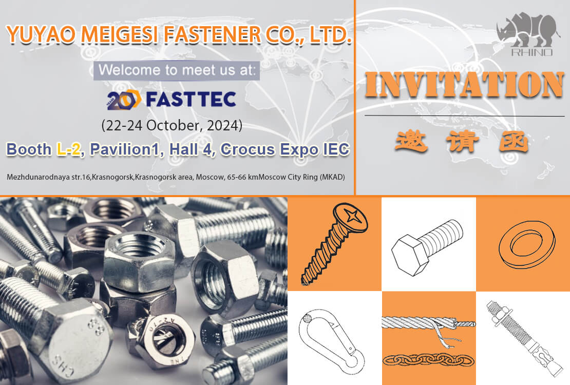 Image related to Welcome to visit us at 2024 FastTec