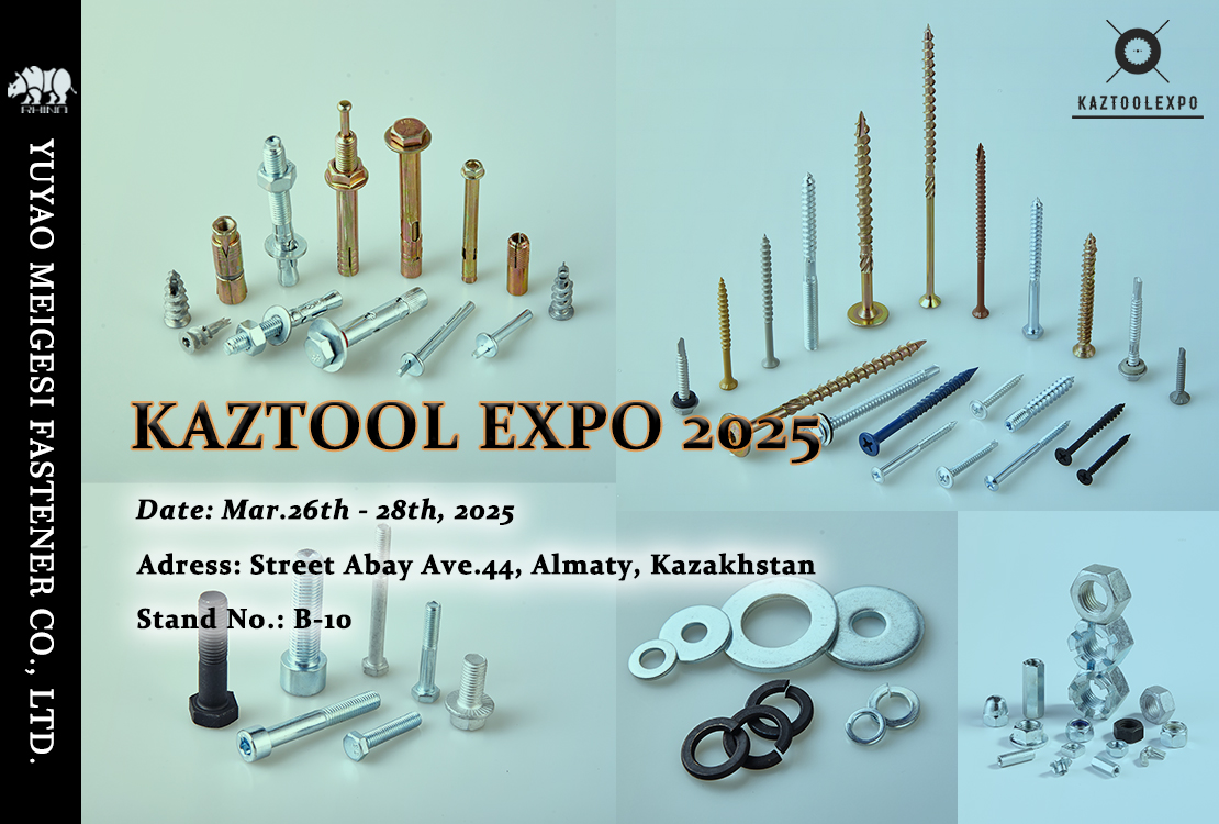 Image related to Welcome to visit us at KAZTOOL EXPO 2025